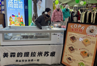走出生活的“风暴”，她们这样回答