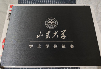 走出生活的“风暴”，她们这样回答