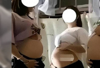 中国3女生同时怀孕 孩子爸同一人 校方急发声