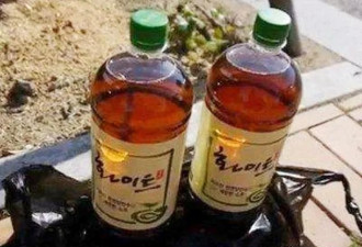 敢尝试吗？韩国一种酒用粪便酿造