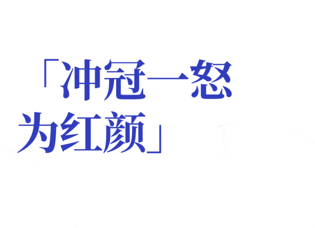 韩国第一夫人金建希，把总统“害”惨了？