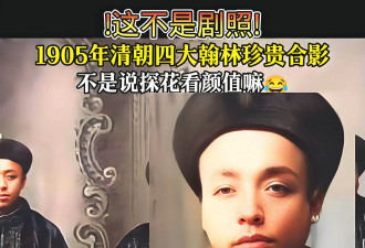 她是琼瑶的大姨，是我国首位女外交官，离异后...