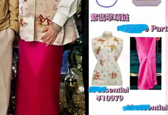 范冰冰罕见为楼盘站台，颜值在线却被喊妈妈...