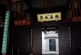 晚清首富胡雪岩，临终前告诫子孙：勿近白虎