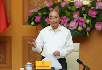 越南什么情况？怎么看阮春福被纪律处分和警告？
