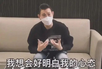 刘德华辅导女儿作业被气到失控，怒问这都不懂？原来天王也顶不住