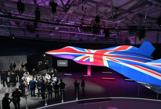 英国意大利日本成立合资公司 研制新一代隐形战机