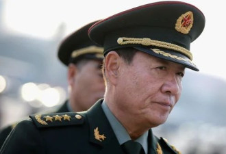传解放军上将上书党中央 列举习3大罪状