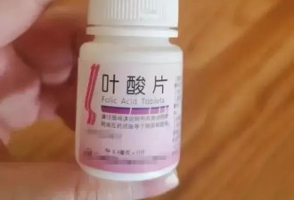 “灵魂砍价”背后:集采3分钱一片的药,你敢吃吗？
