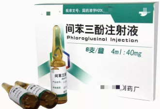“灵魂砍价”背后:集采3分钱一片的药,你敢吃吗？