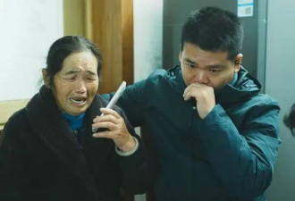 志愿者：在日失联16个月女子每月生活成本过万...
