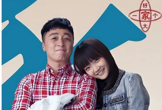 原来他们是夫妻，因戏生情恩爱9年，老婆是影后