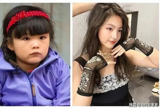 《爸爸去哪儿》五位萌娃现状，王诗龄16岁开大劳
