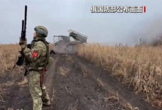 “我们承诺给予乌克兰钢铁般的安全担保”