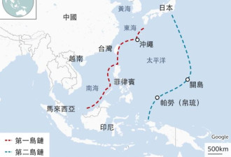 中国首次对整个第一岛链部署军力 数量非常惊人