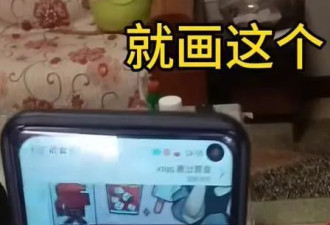 女子吐槽小学留绘画作业“熬死”家长，一直做到晚11点半