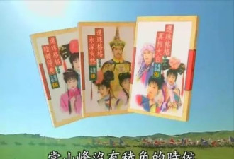 2024年去世的7位名人，被病痛折磨、与亲人断绝关系