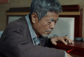 《我是刑警》洗脚妹满身赘肉抢镜被吐槽 网友回应