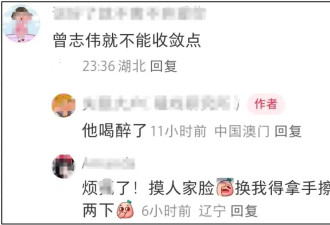 40岁女星朱珠给大佬敬酒，打扮得体举止优雅，一个细节显出家教