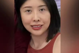 悉尼机场附近发现碎尸包裹,死者为中国女性移民，