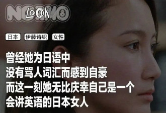 一位性侵幸存者，拍出了今年最好的女性纪录片