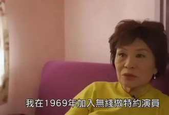 TVB老戏骨带病出席演唱会，身体担心熬不到过年，遗产已全部捐献