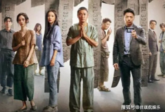 佟丽娅陈思诚高调官宣，联手给娱乐圈上了一课：终于等到这一天