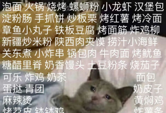 吃夜宵 vs 饿着睡，哪个危害更大？