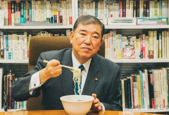 谁也没想到，石破茂派安倍夫人去见特朗普了