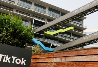 美上诉法院驳回Tiktok提出的暂停禁令紧急动议