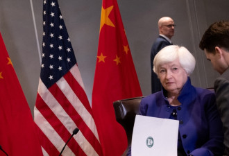 巩固对乌支持 美财长耶伦称不排除制裁中国银行
