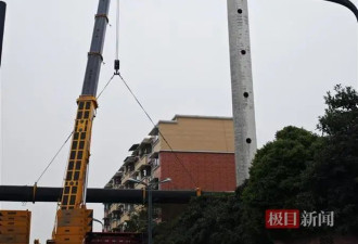 成都吊臂断裂事故死者过几天就满29岁
