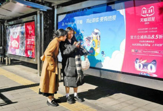 经济黯淡！习终于“醒悟” 要改道