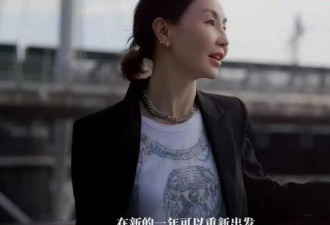 60岁张曼玉脸又僵又肿，被指撞脸归亚蕾