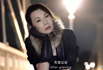 60岁的张曼玉依旧光彩照人，重拾状态出发