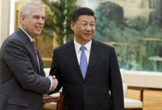 原来是他！与安德鲁王子有关的中国间谍被曝