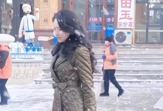 森林北在新疆街头工作，女干部气质显著