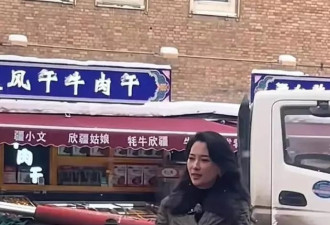 森林北在新疆街头工作，女干部气质显著