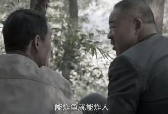 全网最离谱贵州大妈，你都说不好她真丢人