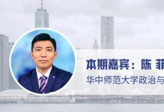 川普家族的权力游戏，确实赢麻了