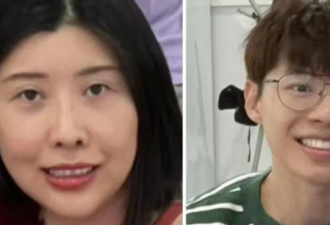 华女遭谋杀弃尸丛林 尸身高度腐烂 丈夫下落不明