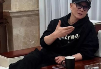 上海前首富周正毅首谈杨恭如！杨恭如疑紧急关闭评论区