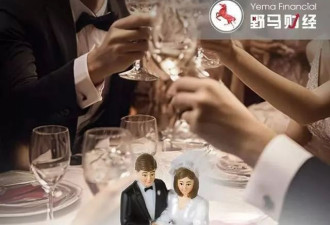 周大福郑裕彤幺孙大婚，香港豪门半壁江山都来了！