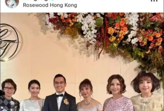 周大福郑裕彤幺孙大婚，香港豪门半壁江山都来了！