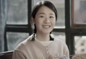 连续奸杀11人！《我是刑警》白银案原型被扒