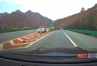 博主控诉交警高速上设卡查超速：12123上查不到违章记录