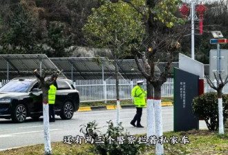 博主控诉交警高速上设卡查超速：12123上查不到违章记录