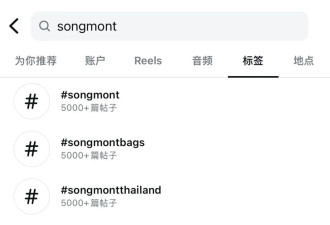 这个中国制包品牌连老外都能叫出名字