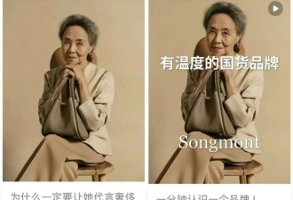 这个中国制包品牌连老外都能叫出名字