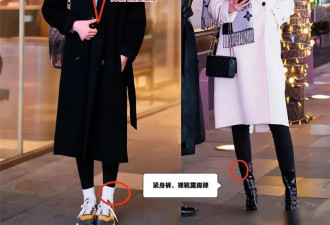 被成都街拍及惊艳了 穿大衣不配丝袜、高跟鞋